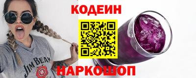 mix Ирбит