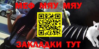 MDMA Ипатово