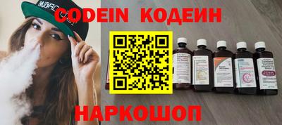 mix Ирбит