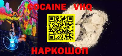 мдма Изобильный