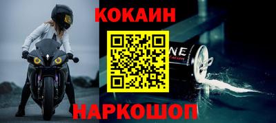 MDMA Ипатово