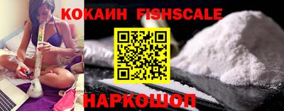 MDMA Ипатово
