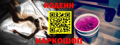 мдма Изобильный