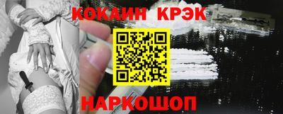 MDMA Ипатово
