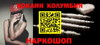 MDMA Ипатово