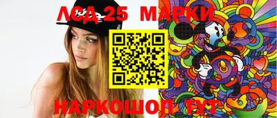 MDMA Ипатово