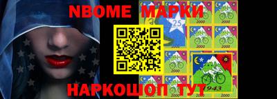 MDMA Ипатово