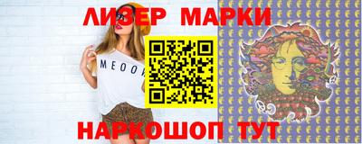 MDMA Ипатово