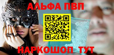 мдма Изобильный