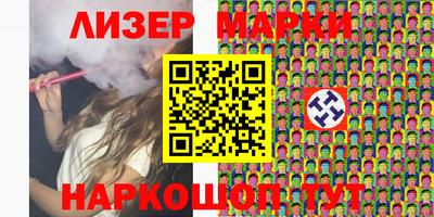 MDMA Ипатово