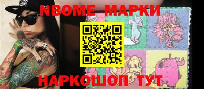 MDMA Ипатово