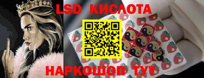 мдма Изобильный