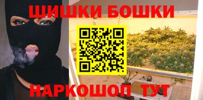 мдма Изобильный