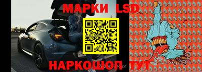 mix Ирбит