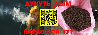MDMA Ипатово