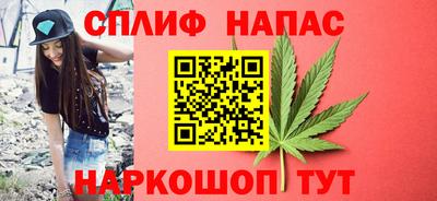 MDMA Ипатово