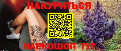 mix Ирбит