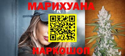 мдма Изобильный