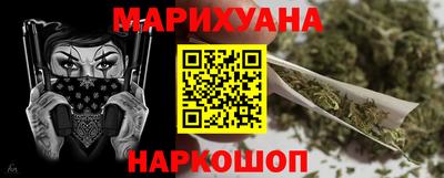mix Ирбит