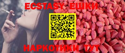 mix Ирбит