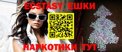 mix Ирбит