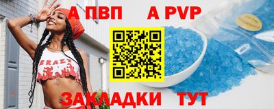 mix Ирбит