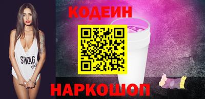mix Ирбит
