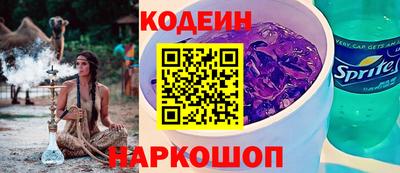 mix Ирбит