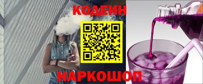 mix Ирбит