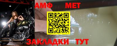 MDMA Ипатово