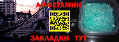 мдма Изобильный