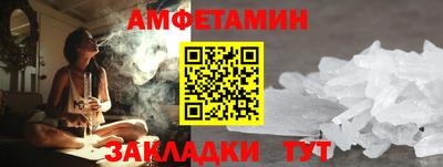 mix Ирбит