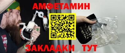 мдма Изобильный