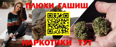 мдма Изобильный