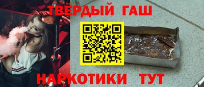 mix Ирбит