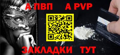 мдма Изобильный