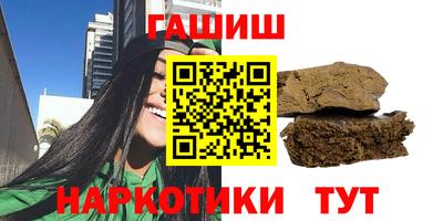 MDMA Ипатово
