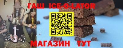 mix Ирбит