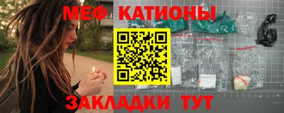 mix Ирбит