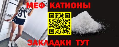 mix Ирбит